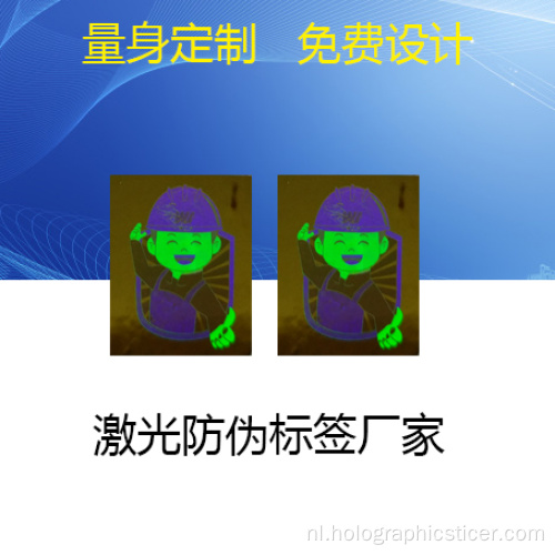 PET Garantie 3D Hologram Etiket Sticker